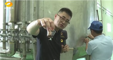 走進(jìn)長(zhǎng)康食業(yè)生產(chǎn)基地，解密醬油生產(chǎn)