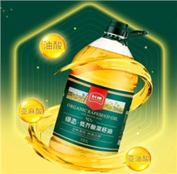 煎炸爆炒都可！這種“國民炒菜油”，健康實(shí)惠