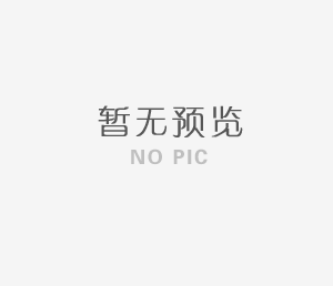 長(zhǎng)康”商標(biāo)刑事申訴案上新聞聯(lián)播